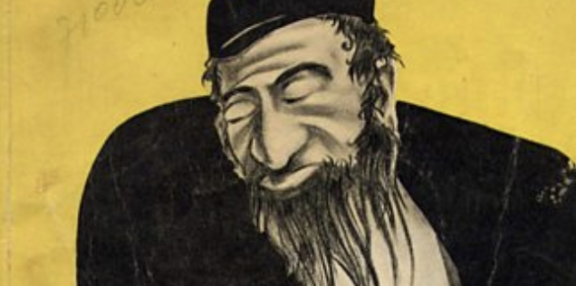 Axios Claims Brandon has Shut Down Weapons to Israel (Obvious Hoax!)